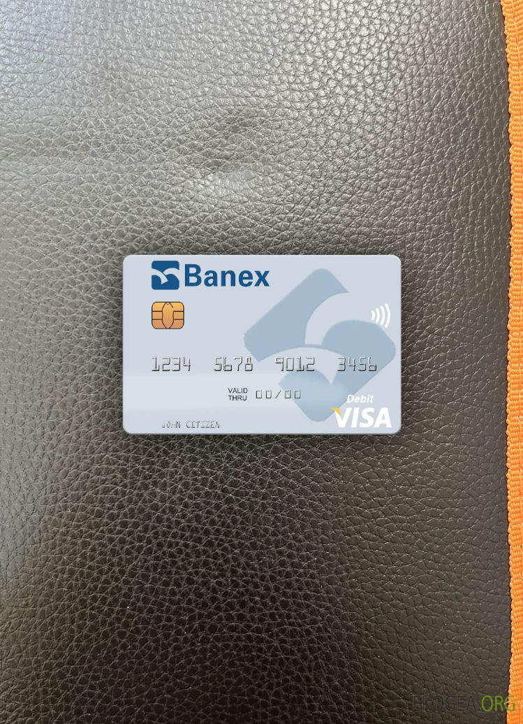 Pérou Banco Banex visa carte de débit photolook ,